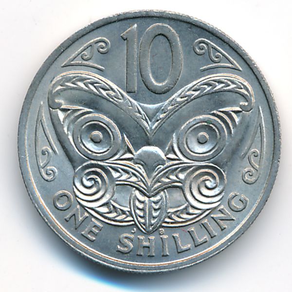 Новая Зеландия, 10 центов (1967 г.)