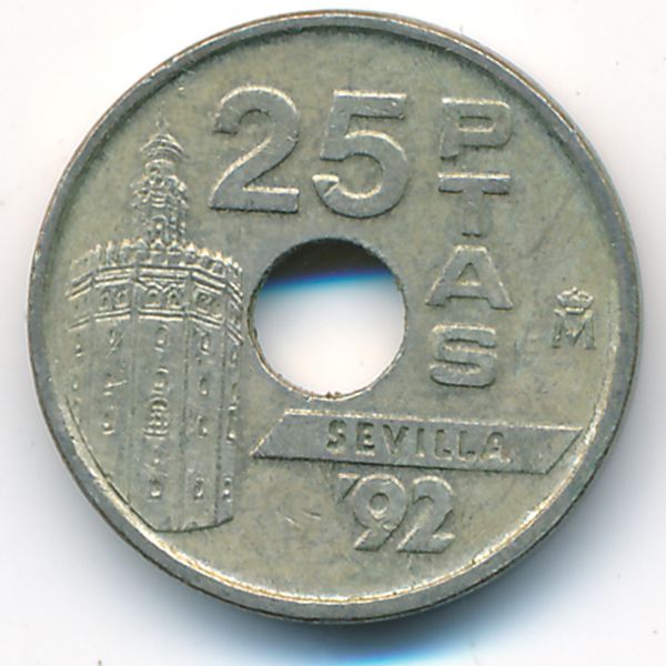 Испания, 25 песет (1992 г.)