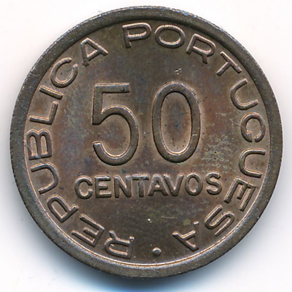 Мозамбик, 50 сентаво (1945 г.)