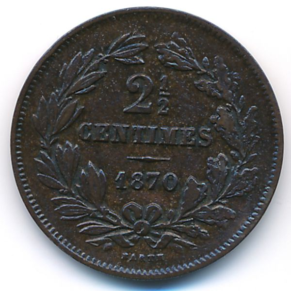 Люксембург, 2 1/2 сентима (1870 г.)