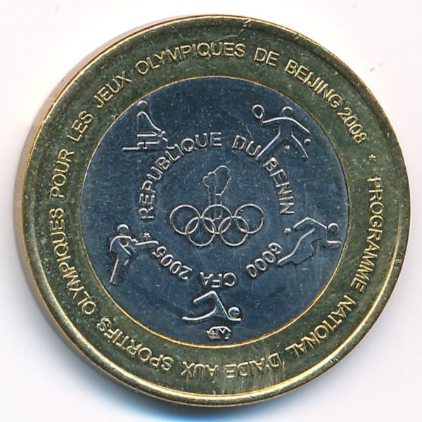 Бенин, 6000 франков КФА (2005 г.)