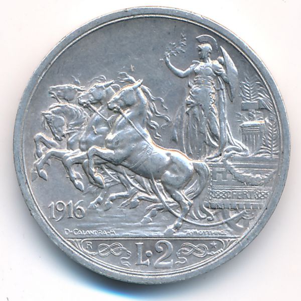 Италия, 2 лиры (1916 г.)
