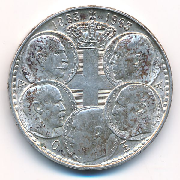 Греция, 30 драхм (1963 г.)