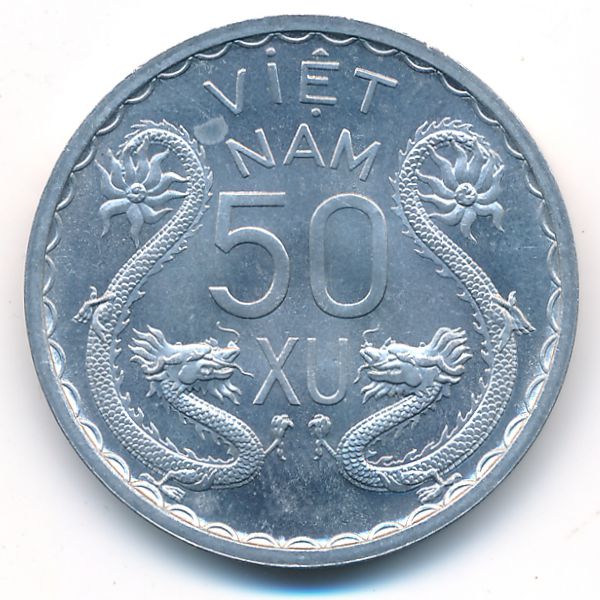 Вьетнам, 50 ксу (1953 г.)