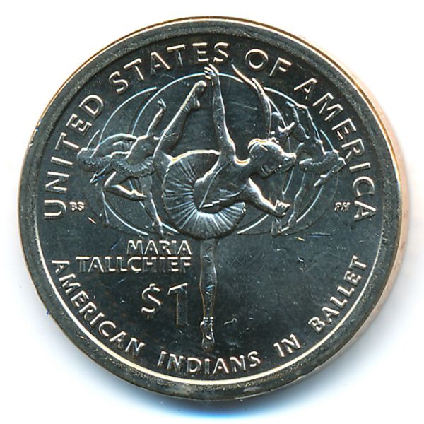 США, 1 доллар (2023 г.)