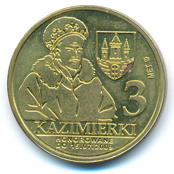 Польша., 3 казимерки (2009 г.)