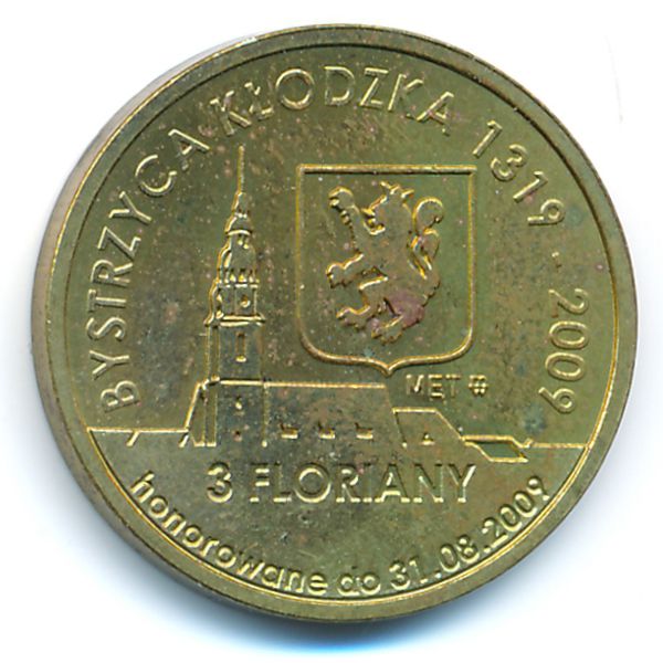 Польша., 3 флориани (2009 г.)