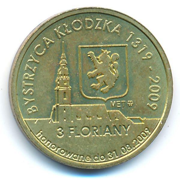Польша., 3 флориани (2009 г.)