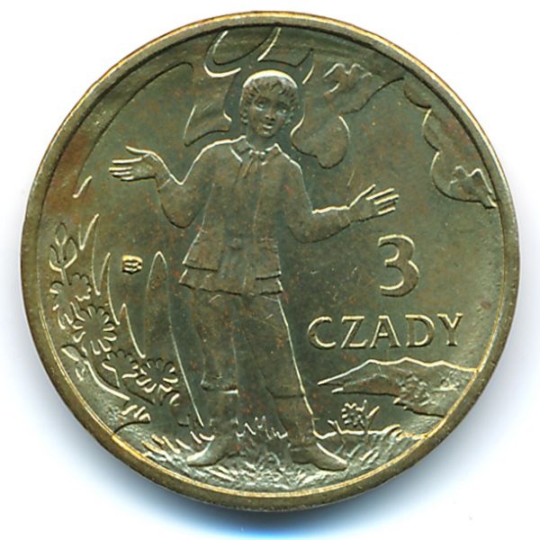 Польша., 2 чада (2008 г.)