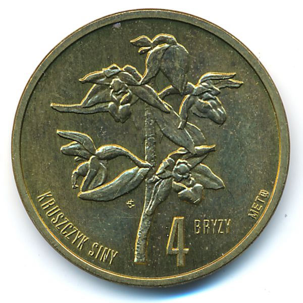 Польша., 4 бризы (2008 г.)