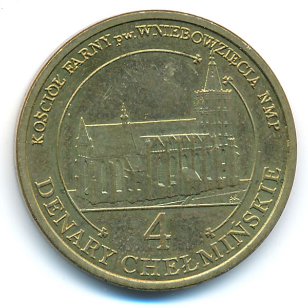 Польша., 4 денария (2008 г.)