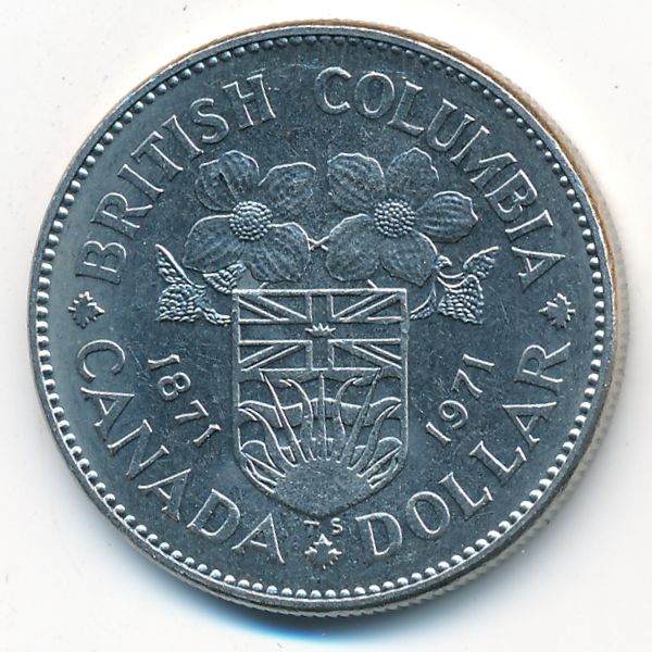 Канада, 1 доллар (1971 г.)