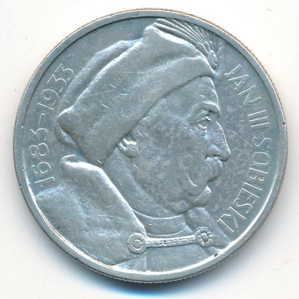Польша, 10 злотых (1933 г.)