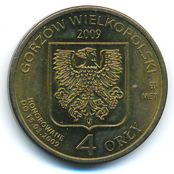 Польша, 4 орли (2009 г.)