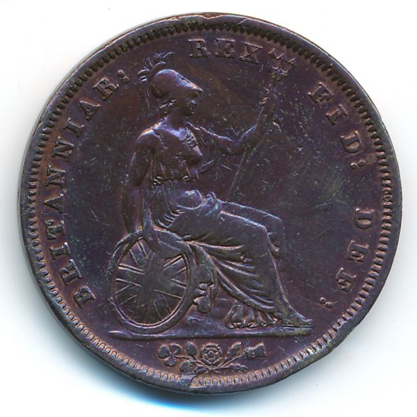 Великобритания, 1 пенни (1831 г.)