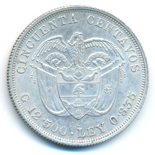 Колумбия, 50 сентаво (1892 г.)