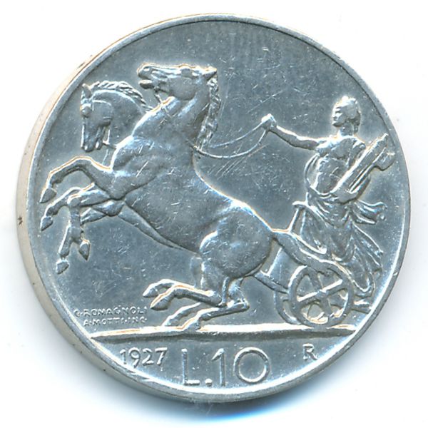 Италия, 10 лир (1927 г.)