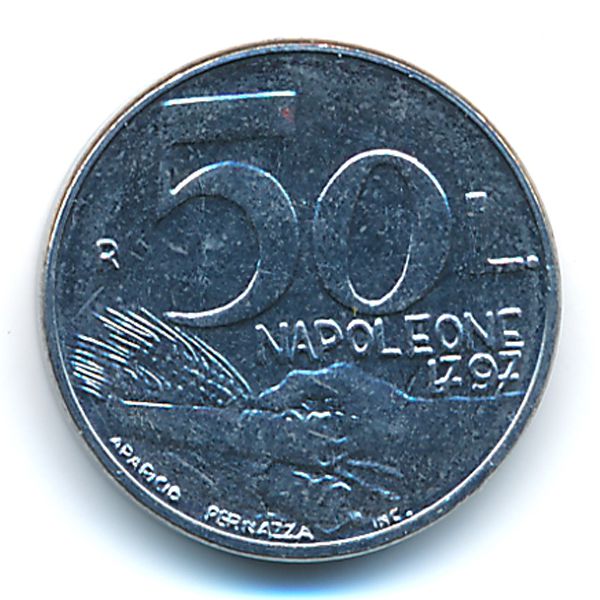 Сан-Марино, 50 лир (1991 г.)