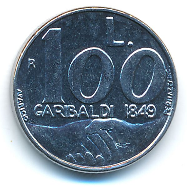 Сан-Марино, 100 лир (1991 г.)