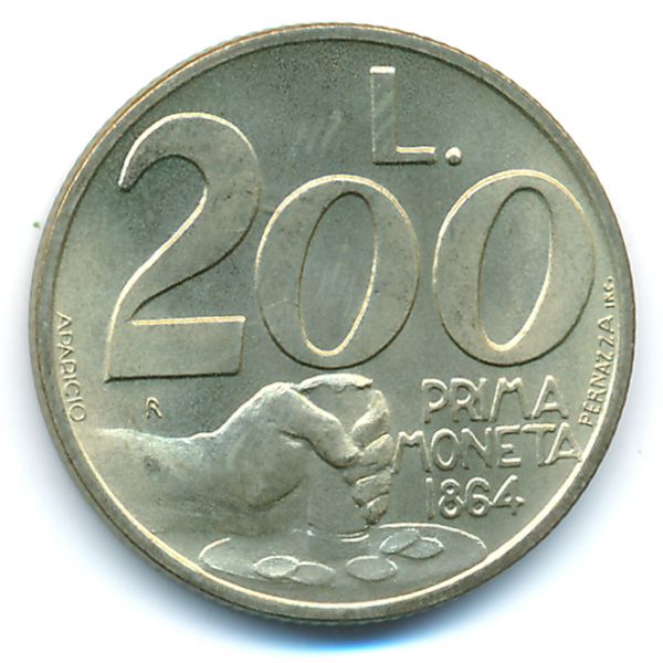 Сан-Марино, 200 лир (1991 г.)