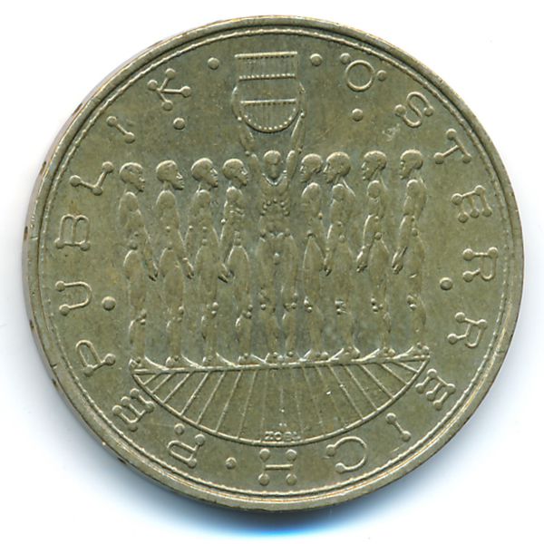 Австрия, 20 шиллингов (1980 г.)