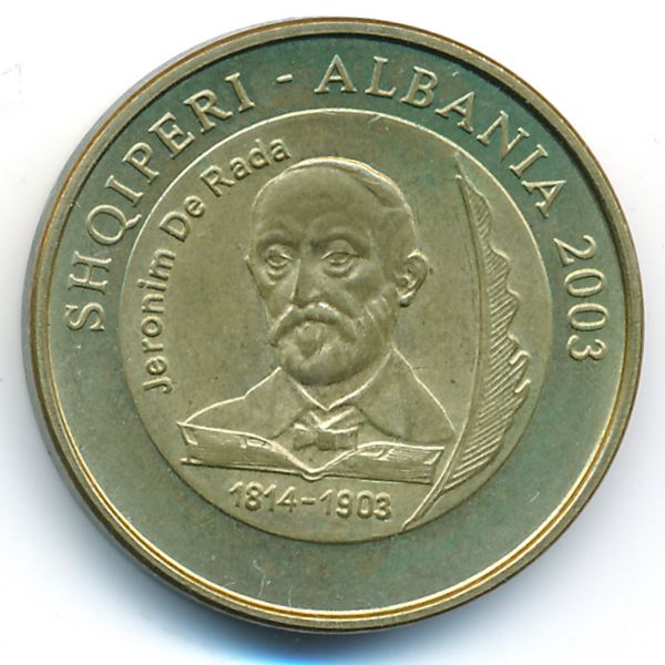 Албания, 50 лек (2003 г.)