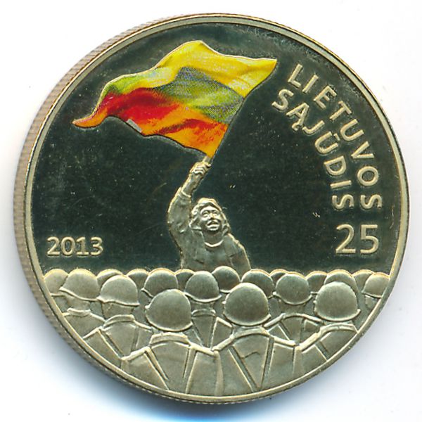 Литва, 25 лит (2013 г.)