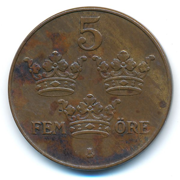 Швеция, 5 эре (1933 г.)