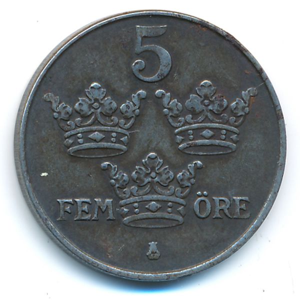 Швеция, 5 эре (1947 г.)