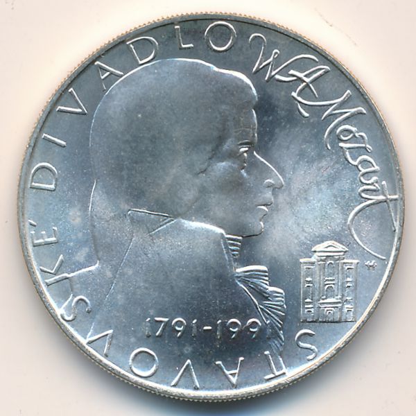 Чехословакия, 100 крон (1991 г.)