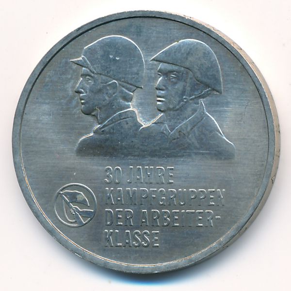 ГДР, 10 марок (1983 г.)