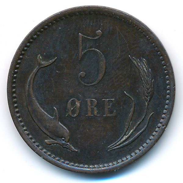 Дания, 5 эре (1898 г.)