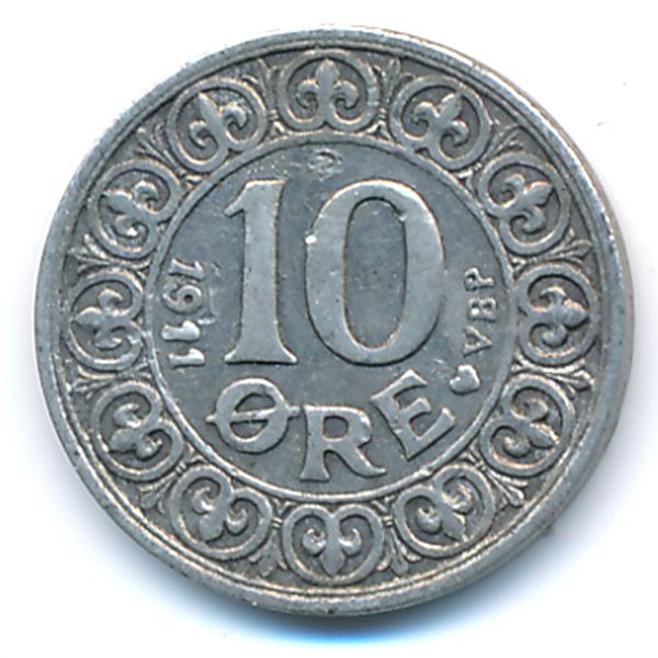 Дания, 10 эре (1911 г.)