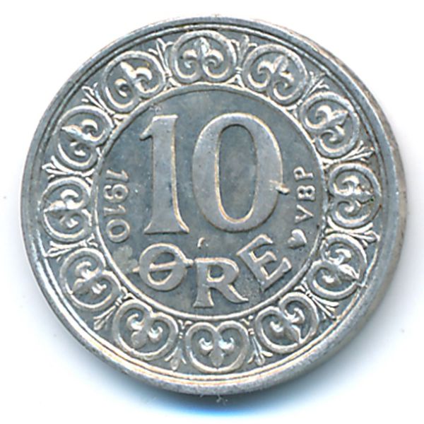 Дания, 10 эре (1910 г.)