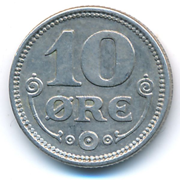 Дания, 10 эре (1922 г.)