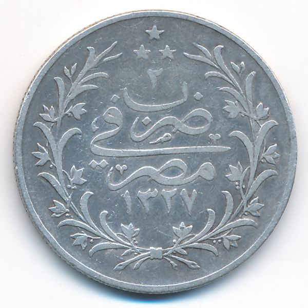 Египет, 10 кирш (1910 г.)