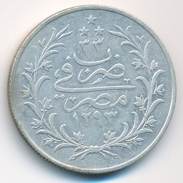 Египет, 10 кирш (1907 г.)