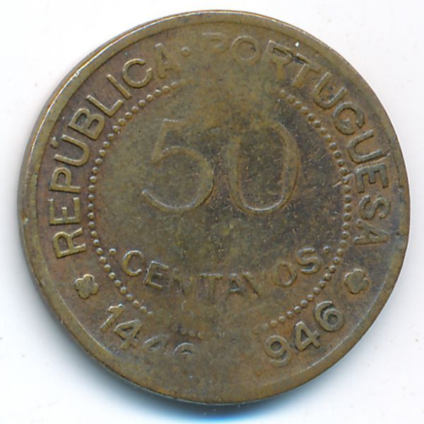 Гвинея-Бисау, 50 сентаво (1946 г.)