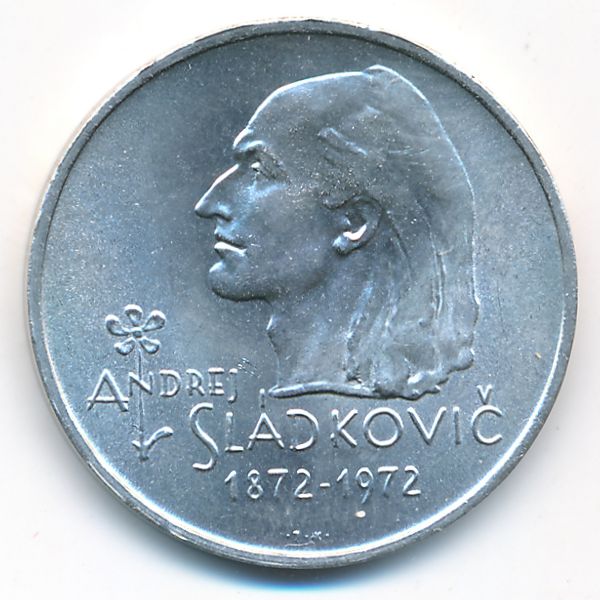 Чехословакия, 20 крон (1972 г.)