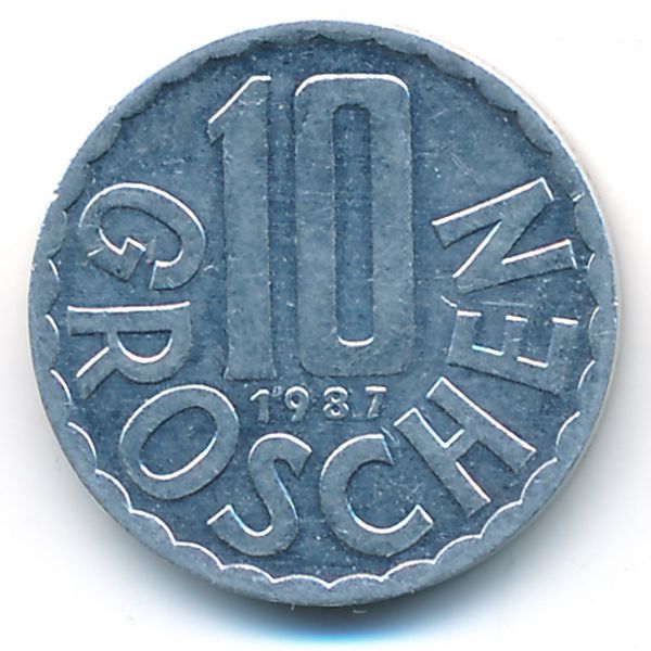 Австрия, 10 грошей (1987 г.)