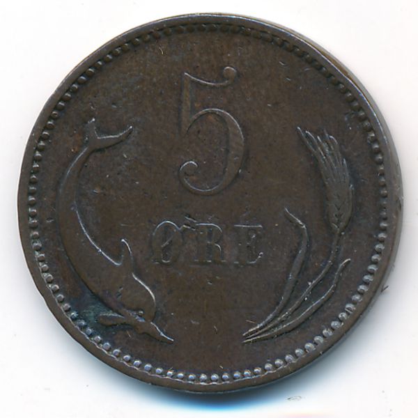 Дания, 5 эре (1882 г.)