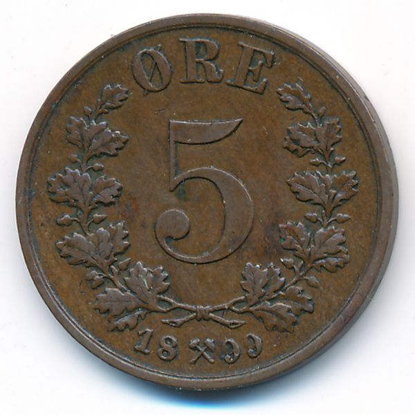 Норвегия, 5 эре (1899 г.)