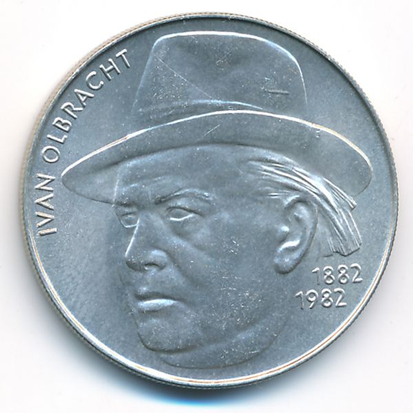 Чехословакия, 100 крон (1982 г.)