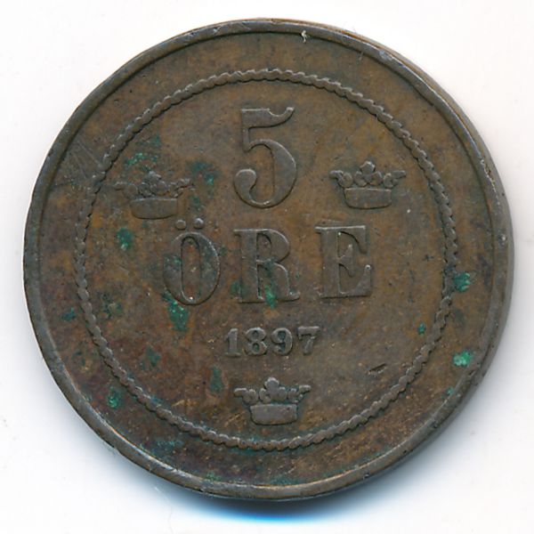 Швеция, 5 эре (1897 г.)