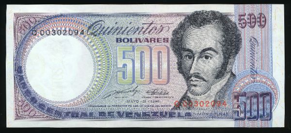 Венесуэла, 500 боливар (1990 г.)