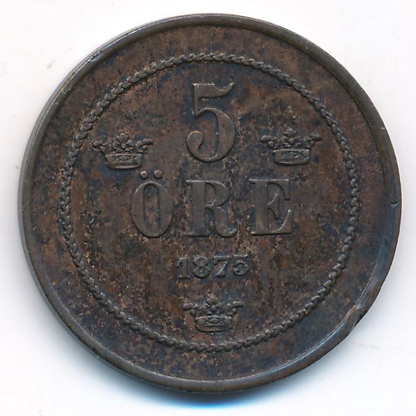 Швеция, 5 эре (1875 г.)