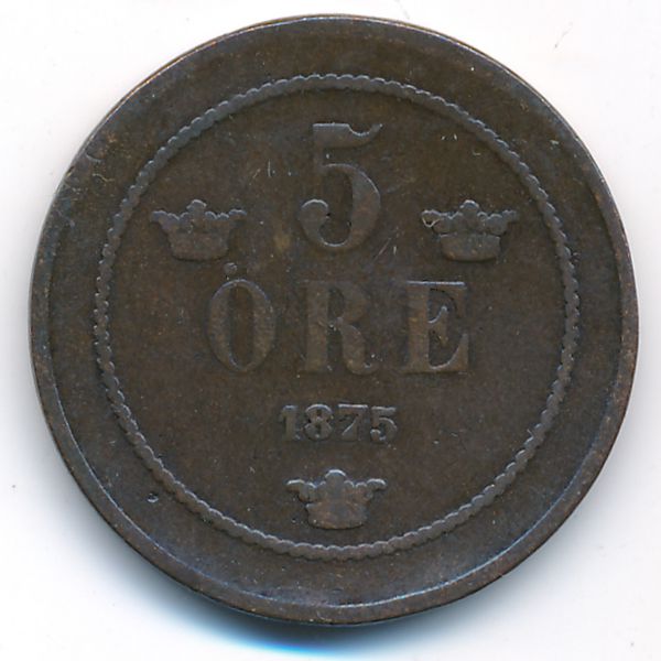 Швеция, 5 эре (1875 г.)