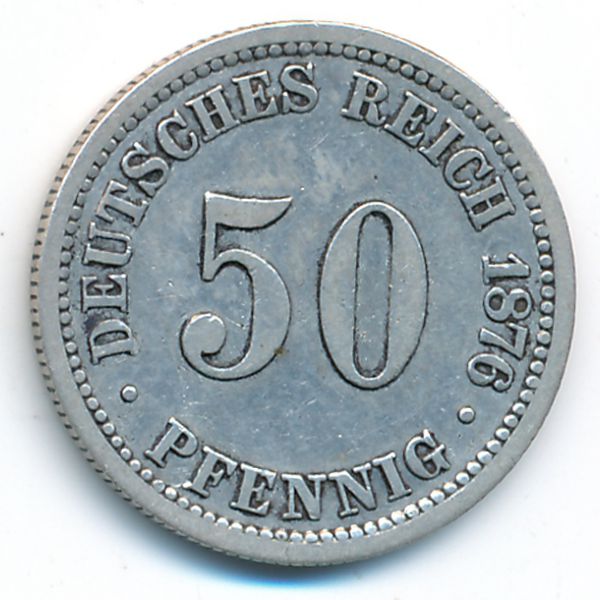 Германия, 50 пфеннигов (1876 г.)