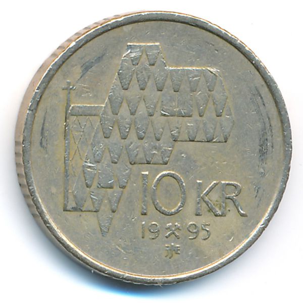 Норвегия, 10 крон (1995 г.)