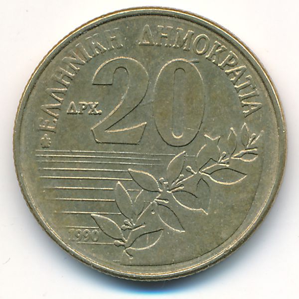 Греция, 20 драхм (1990 г.)